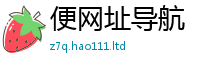 2025最新正版挂牌资料惟香港资料免费长期公开